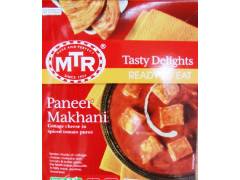 Paneer Makhani (Cheese in Butt)